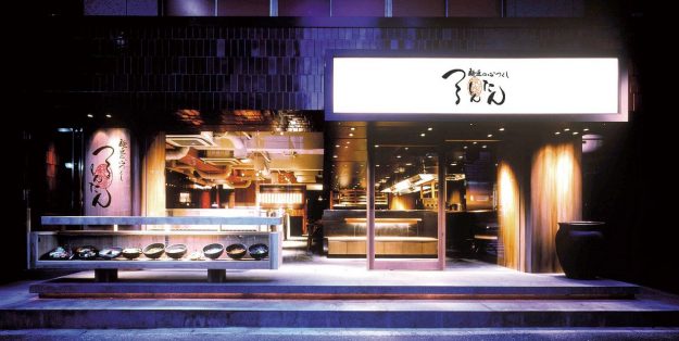 Tokyo capitale mondiale del food