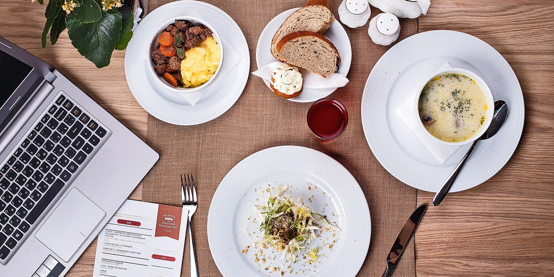 conformismo-della-critica il conformismo della critica