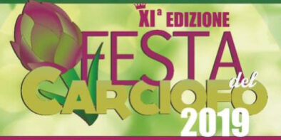 festa del carciofo 11 festa del carciofo di paestum