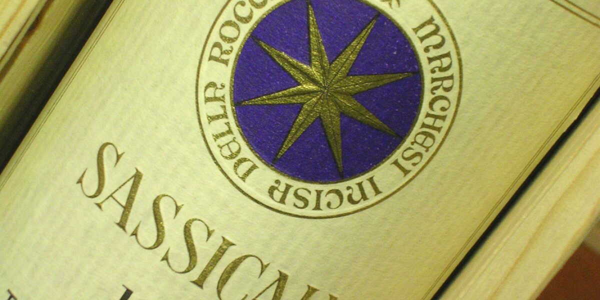 ’16 is the new ‘85?