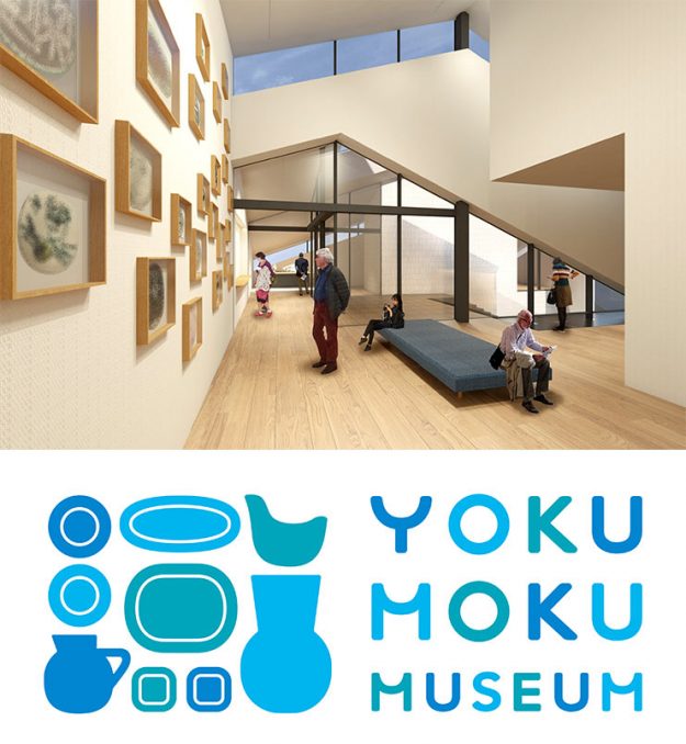 yoku moku museum