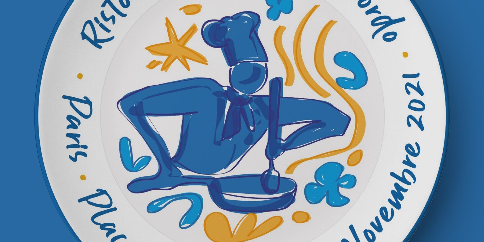 Piatto del Buon Ricordo - Parigi 2021