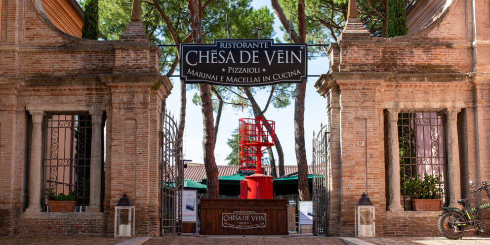 Chesa-de-vein-entrata