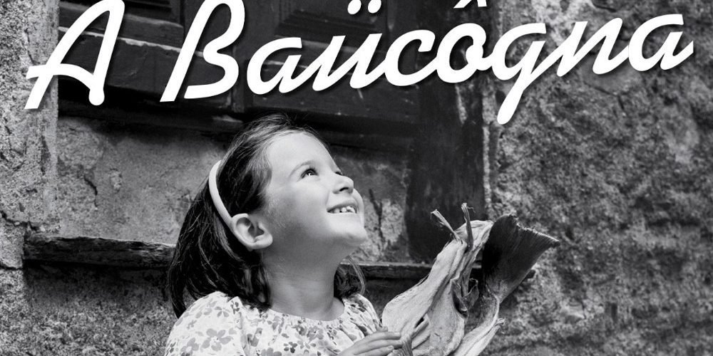 Festival dello stoccafisso